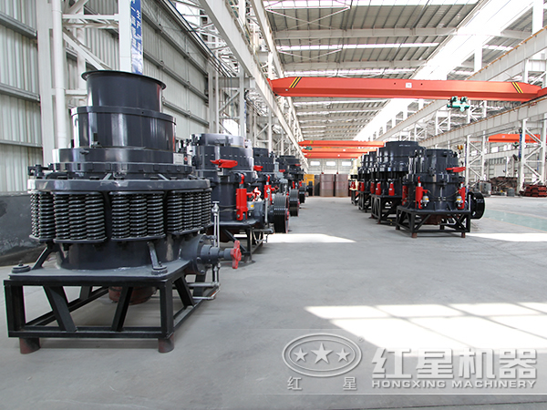圓錐破碎機廠區圖